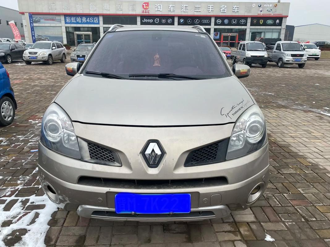 东莞297日产汽车与雷诺的合作，哈弗的低能耗柴油动力技术